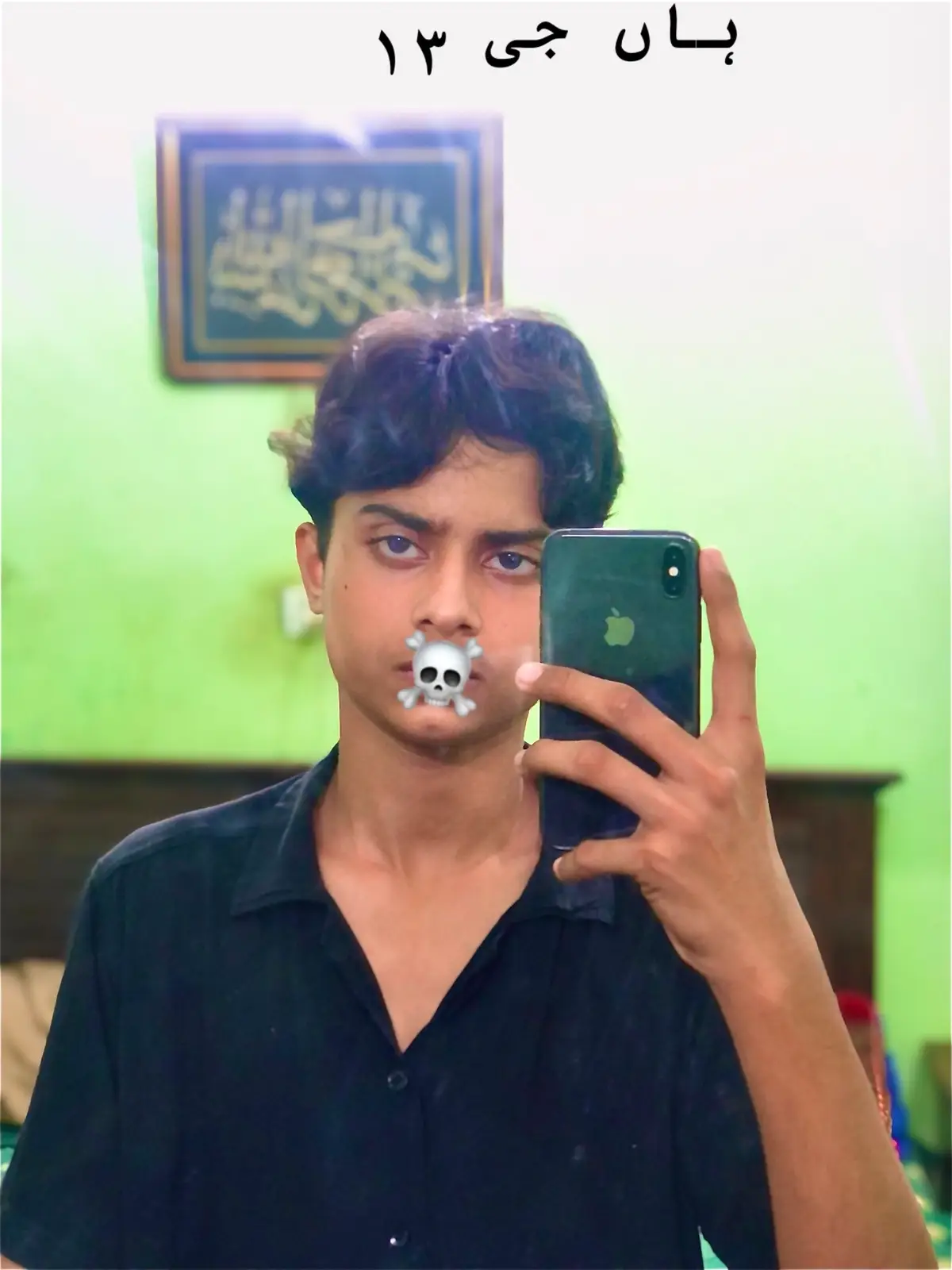 Syed  brand #foryoupage❤️❤️ viral video #fypppp #trending syed#official 
