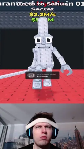 NEW SAHUR BRAINROT 😳 STEAL A BRAINROT roblox 