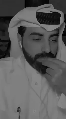 تذكروا الجميل ... #ناصر_الوبير #tiktopromote #شعر #fyp #ناصر_الوبير 