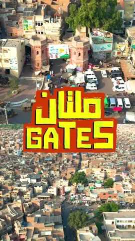 Multan Gates Ep# 06 #merasheharmultan #androon #multan #series #storytelling 