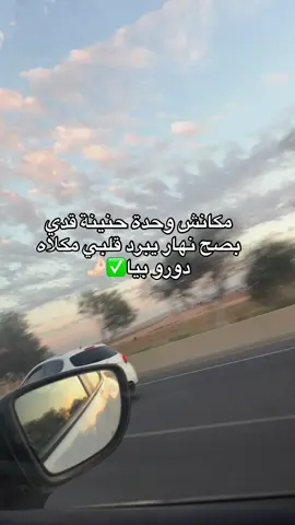 #fyp #foryou #شعب_الصيني_ماله_حل😂😂 #viral #fyyyyyyyyyyyyyyyyyyy 