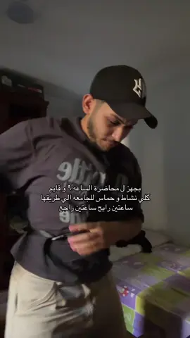 #muh_abu_usef #fyp عبر الإنترنت حرفيا 
