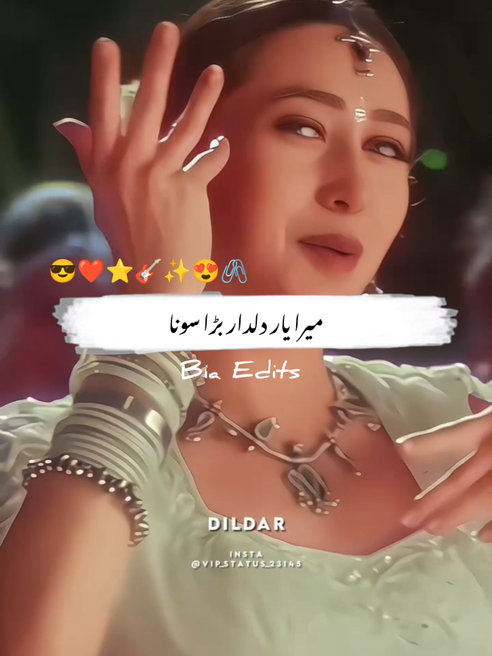 دلدار بڑا سوہنا  #hitsongs #bollywoodhitsongs #asadgs #90ssong #oldsongs 