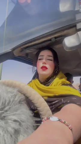 #اميرة نفسي#العزة جبتيها من بوك ومن  امك جبتي شي تاني #أميرة 