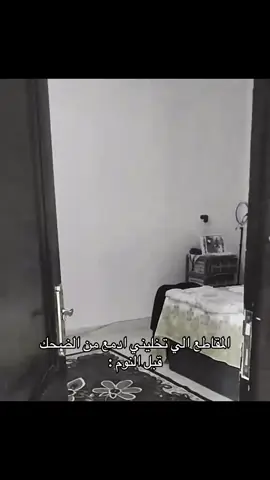 #الشعب_الصيني_ماله_حل😂😂 #اشكركم_من_كل_قلبي #على 100الف