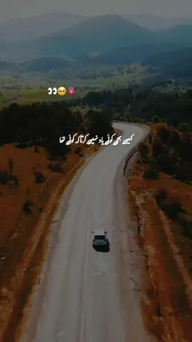 #islamic_video #bayan #tariqjameel #foryou #foryoupage 