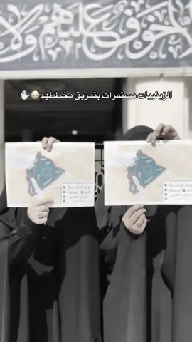 ما تنكسر هيبه الشاهينه ☝🏿...  .  .  .  .  .  .  .  .  ..  .  .  .  .  .  .  .  .  .  .  .  .  .  .  .  .  .  .  .  .  .  .  .  .  .  .  .  .  .    .  .  .  .  .  .  ..  .  .  .  .  .  .  .  .  .  .  .  .  .  #viral #tiktok #اغاني_مسرعه💥 #الشعب_الصيني_ماله_حل😂😂 #العراق_السعوديه_الاردن_الخليج 
