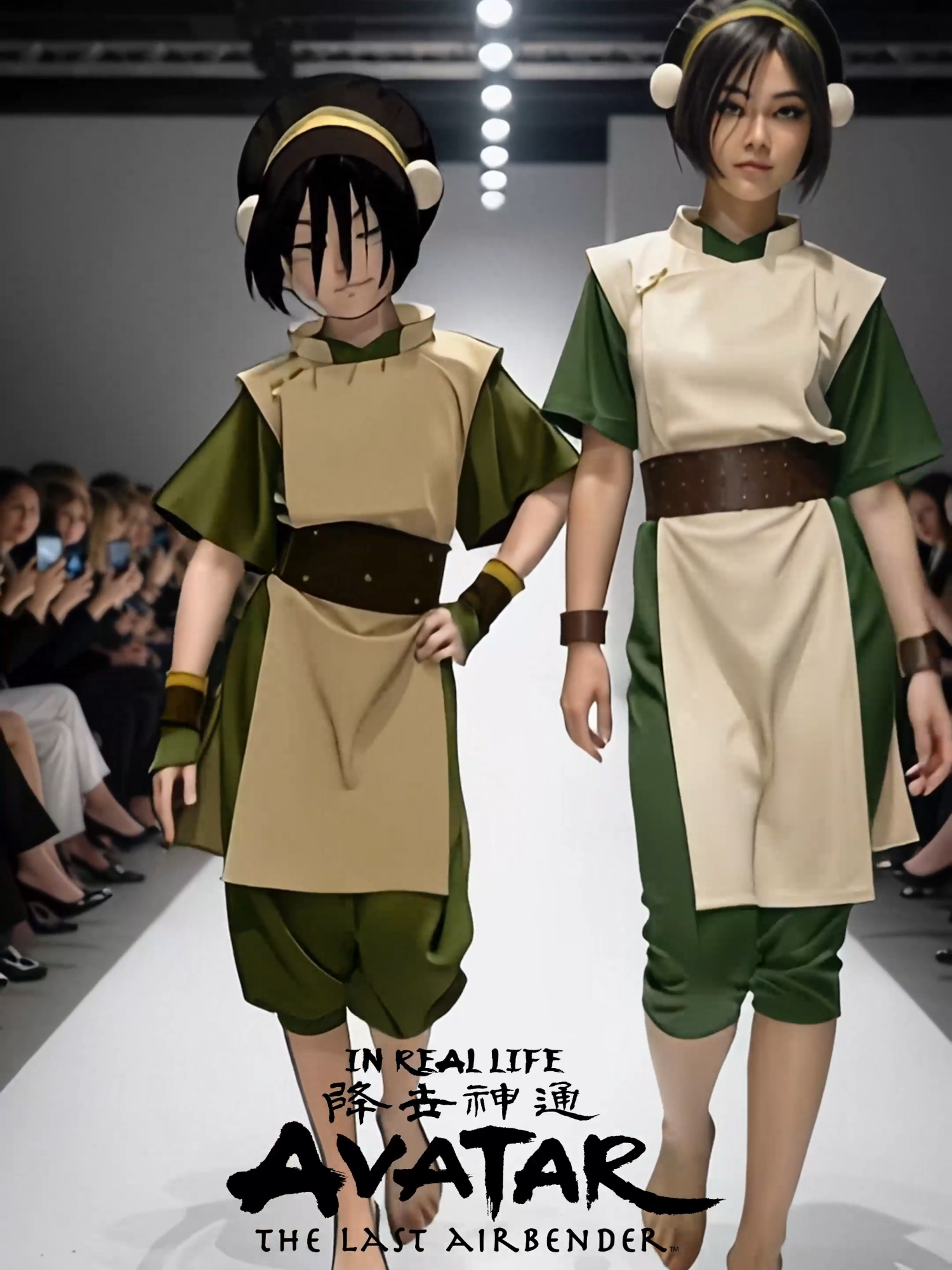 Would you approve this real-life version of Avatar: The Last Airbender? #pixverse #pixverseai #avatarthelastairbender #nickelodeon #nostalgia #aang #liveaction