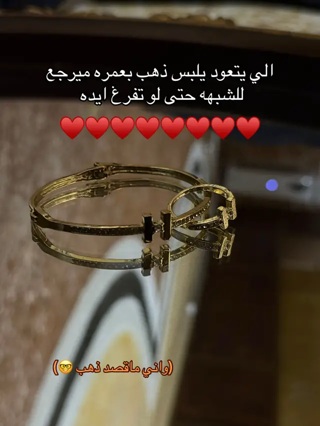 #CapCut #جايه_من_الاكسبلور_لايك_فولو #تصميم_فيديوهات🎶🎤🎬 #تصويري #اكسبلورexplore 