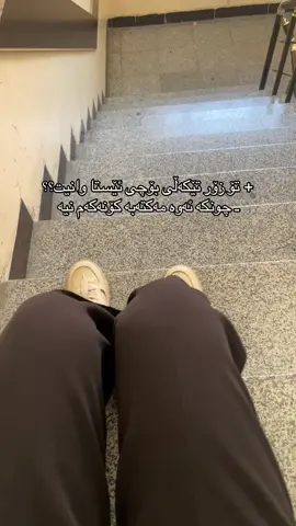 #a4rina #foryou #fyp 