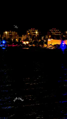 ابحر الشمالية جدة السعودية #سياحة #الانتشار_السريع #explor #CapCut #السعودية 