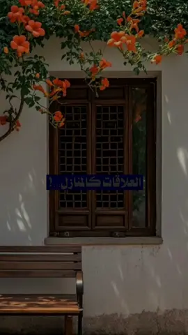 والبعض الآخَر يُجبرنَا أن نكتُب عَليه للبيع❤️‍🩹#الحمدلله_دائماً_وابداً💚 