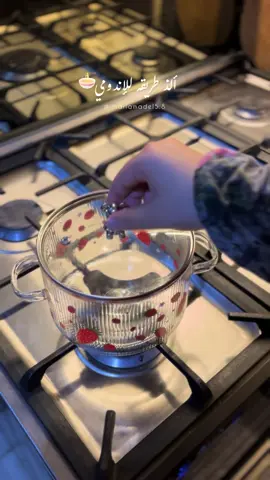 ضروري تجربوها بالطريقه دي..💕👌🏻.  الحله البايركس القمر دي هتلاقوها عند @Caramel Store 🎀🦋🎀 