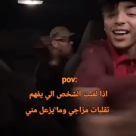 #ايهاب #نيمار #fypage #جزائر #explor 