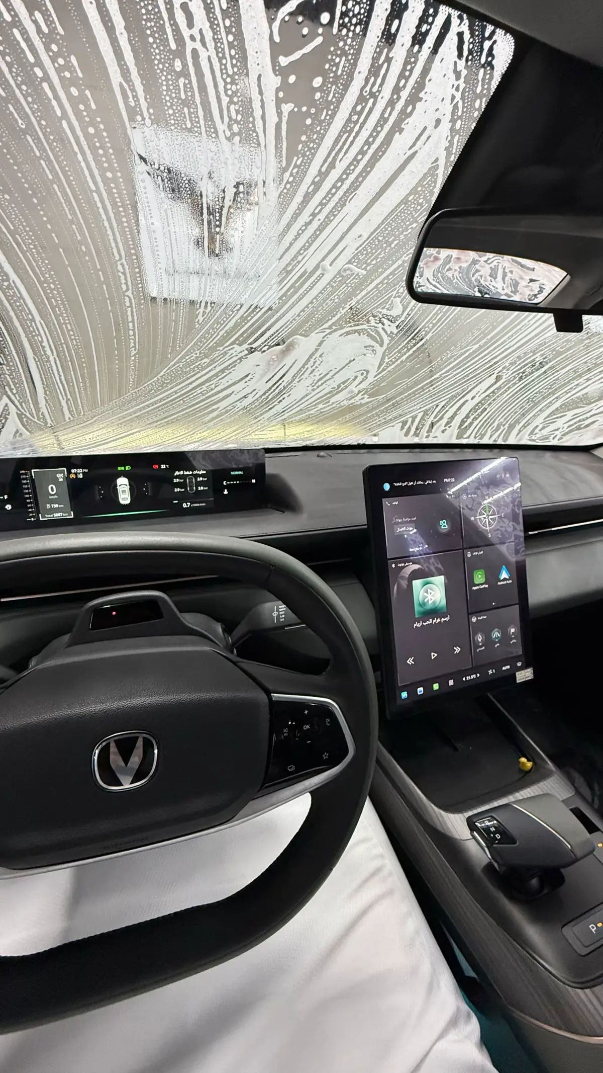 #ايدو #شانجان #ايدو_بلس2026 #ابها #باز 