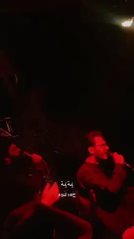 يمة يا زهراء…!💔 تصويري عزاء ليلة البارحة  #ذولفقار_الكعبي  #محمد_باقر_الخاقاني 