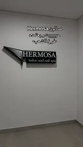 #صالون #صالونات_الكويت 