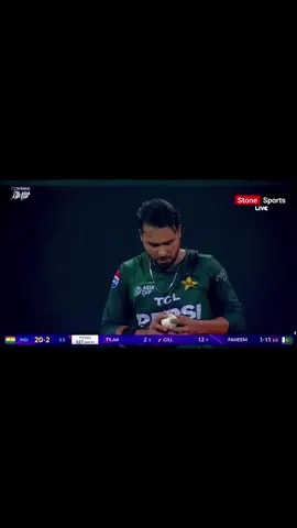 Shubman Gill out. Rana sahan on fire 🔥. Great Catch by Haris. #indvspak #CricketAddict #T20Cricket 