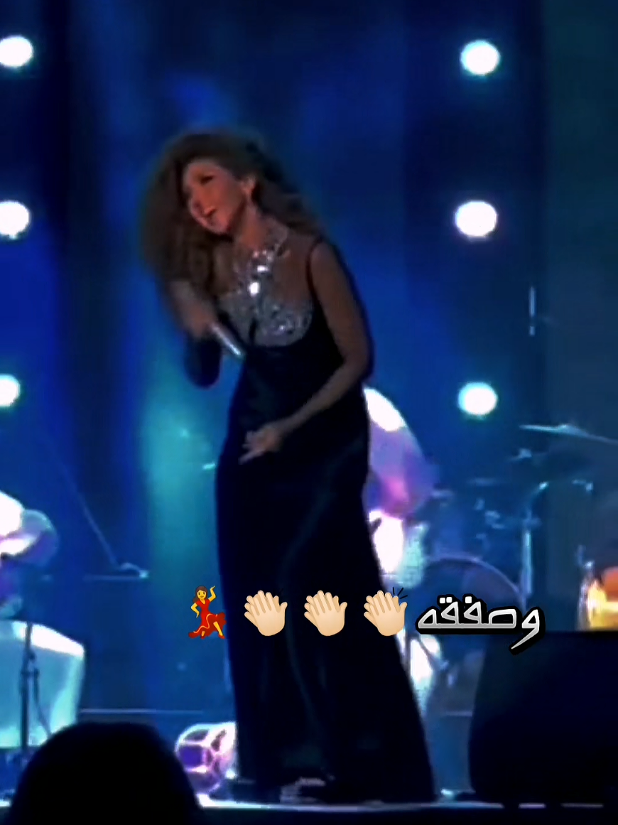 #ووحده_😉👏🏻👏🏻💃🤸‍♂️🤞🏻👌🏻🏃‍♂️  #اكسبلور_أنتظرو_الفيدوهات_الجديده #متابعه❤️#ضحك_وناسة_فله_رقص_وناسه_تصميمي 😉👏🏻💃🤸‍♂️👌🏻🤞🏻🏃‍♂️ #ورقصهيم_يا_مريام_فارس🤕💔👏🏻💃🤸‍♂️👌🏻🤞🏻🏃‍♂️