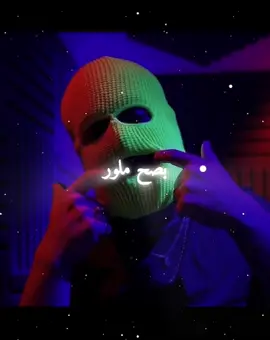 ضعيف وليدو🧏🏻‍♂️#viraltiktok #fyyyyyyyyyyyyyyyy #fyp #🇩🇿🇲🇦🇹🇳 #magiefondvert @🌀You_nes🔥 @محتوا كلاش💪🔋 @Rayan_14🖤 @★ＡＬＥＸ★ @nar7ar_real96 