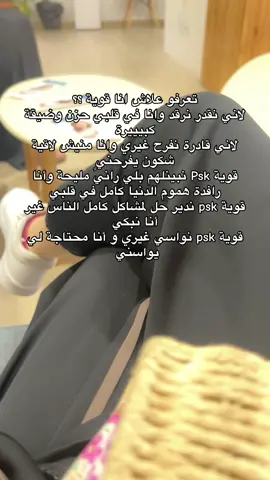 #fyp #fouryou #foryo 