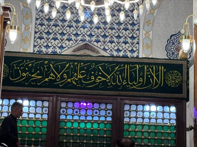 #لاسون_القيادة #الرفاعي 