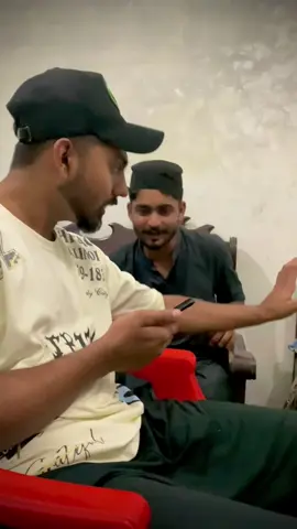 cheema nal prank ho gya #fyp #viralvideo #notremovemyvideotiktokplease🙏 #foryoupage 