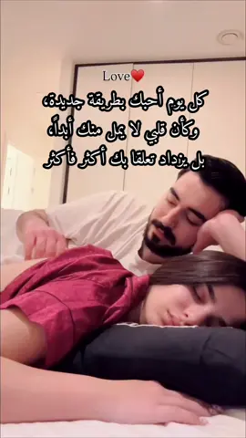 #سرياني_jx #سلطانه #قيصر #viral #tiktok 