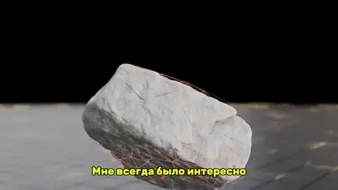 А вы знали как делается процессор? #музыка #процессор #учимсмузыкой 