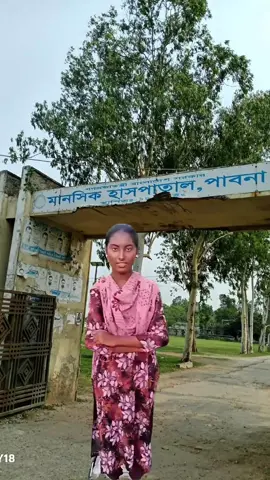 বন্ধু তুই নাকি ভাবির লেভেলে নাই!! 😔 #foryoupage #foryoupageofficiall #tiktok #funnyvideos #bdtiktokofficial @TikTok Bangladesh 