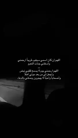 #صدقه_جاريه 