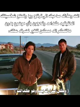 منشن@؟+ بعلي سويته جريده 🗿#تصميم_فيديوهات🎶🎤🎬 #صاحبك #منشن #رياكشنات 