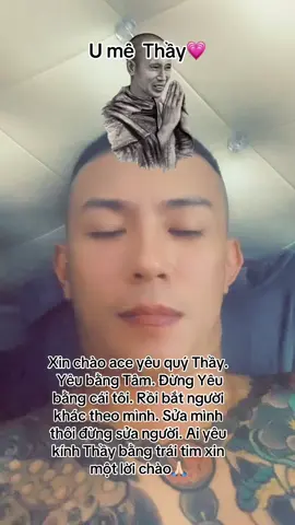 U mê Thầy❤️#xuhuongtiktok #thíchminhtuệ 