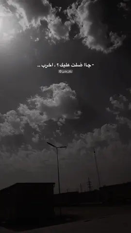 هايهيه #اقتباسات 