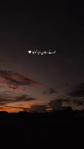 Bhaiyon mn to bhenon ki jaan basti haa 🤍 #unfreezemyaccount #islamic_video #brothersister #bhiraaa❤️❤️  #creatorsearchinsights 