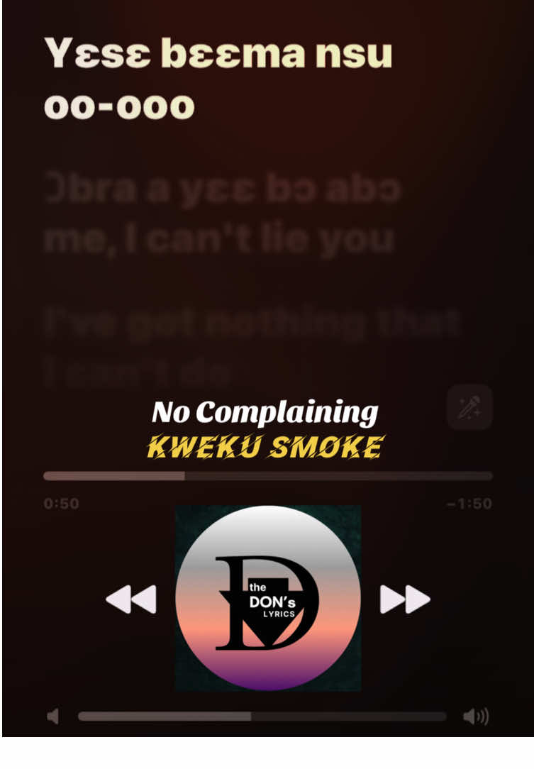 Men don’t cry __ KWEKU SMOKE - No Complaining 🎵 #kwekusmoke #nocomplaining #lyrics #songlyrics #viraltiktok 