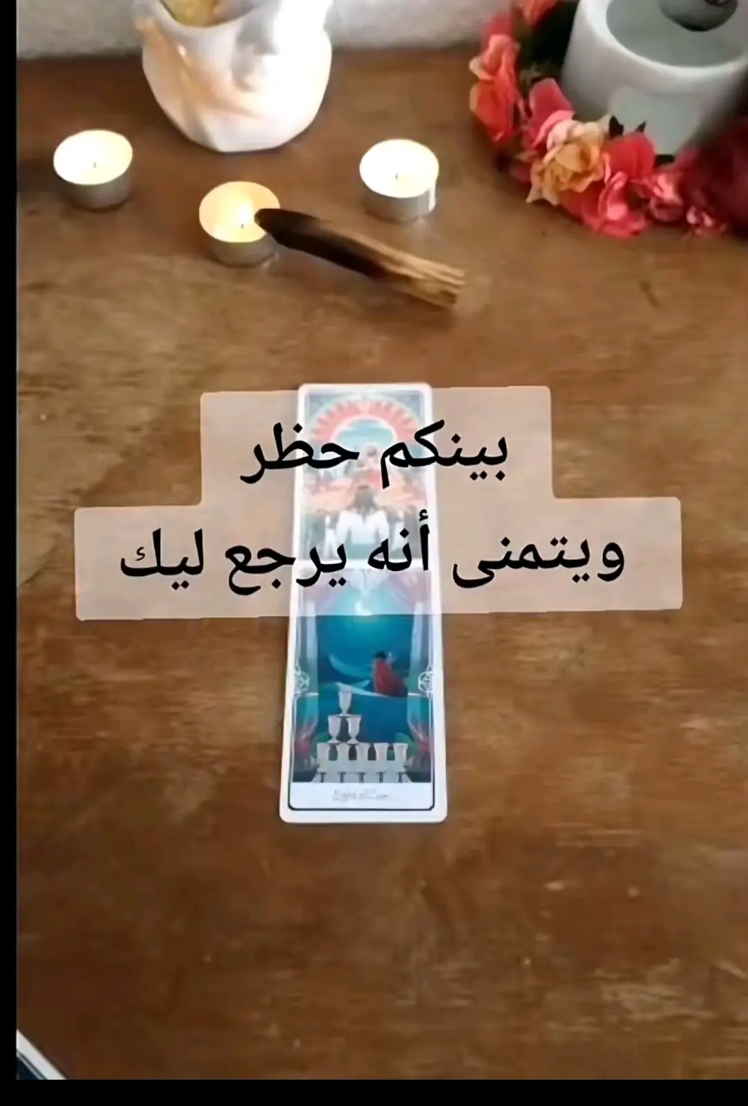 #bahrain🇧🇭 #saudiarabia🇸🇦🇸🇦 #oman🇴🇲muscat🥀🌹 #viral #trend 