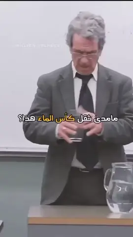 #ضغوط الحياة لا تحملها أكثر من اللازم..