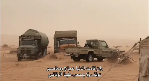 #اكسبلور #explore #fyp 