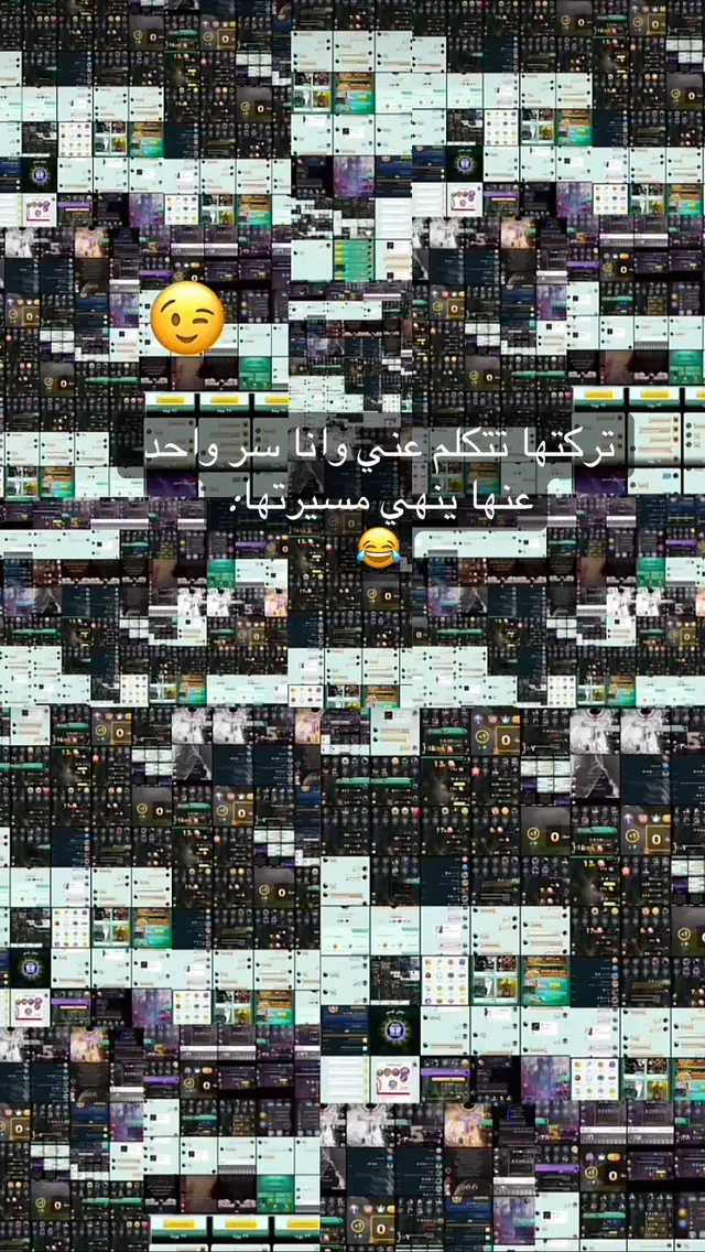 #CapCut #اكسبلوررررر #مالي_خلق_احط_هاشتاقات🦦 #foryoupage #loudo 