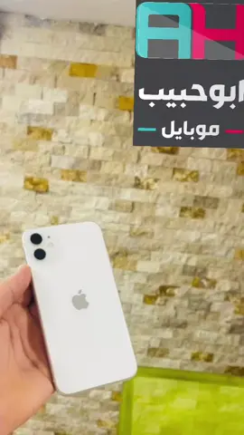 #CapCut @💗أحمد💗 @💞💞⚘️KALIL⚘️💞💞 @🖤ابو حيدر❤️ @ahmad @كلي شموخ وكبرياااء 😌 👑 👑 @𓆩¿𝐀𝐲𝐦𝐚𝐧 🤺 ⤥ )𓆪 @علي القيسي ابوالمجد @ابو احمد قداح مجد الكروم تصوير @جرح الزمن @גמאל אגבאריה🦁 @ابو ادم قيسي 