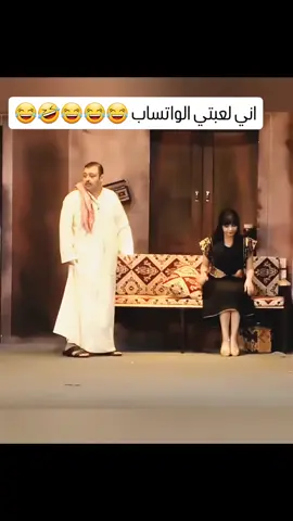 #اكسبلورر 