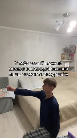 #рек #ярчик #уфа #топ 