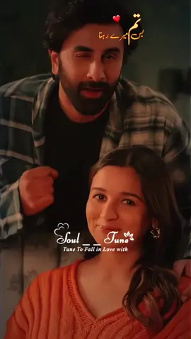 lag ja gale ke phir ye hasi raat ho#soul__tune #✨capristars✨ #mohabbat #⭐️CapriFighters⭐️ @♕ιтѕ мє Ⓚαѕнιƒ ¢αρяι♕ @TikTok @tiktok creators @TiktokPakistanOfficial @TikTok LIVE 