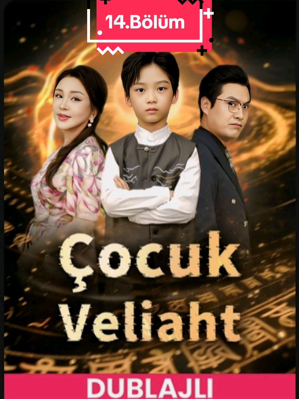 Çocuk Veliaht 14.Bölüm #dramatiktok #çocuk #koreandrama #shorts #koredizileri 