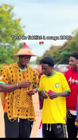 Test de fidélité à ouaga 2000 😹🇧🇫 #cotedivoire🇨🇮225 #bukinafaso🇧🇫 #ouagadougou🇧🇫 #micro2babi 