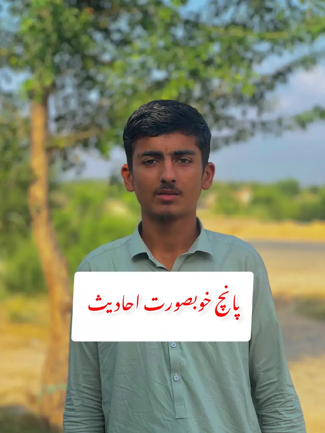 @M•NIJAT #MuhammadNijat1 #MuhammadNijat #nijatiktok 