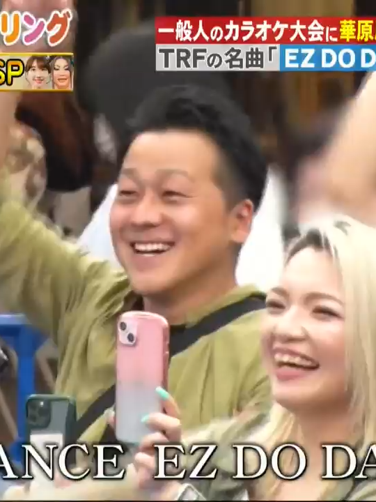 【本当】影のような温室に入ったらもう笑えない