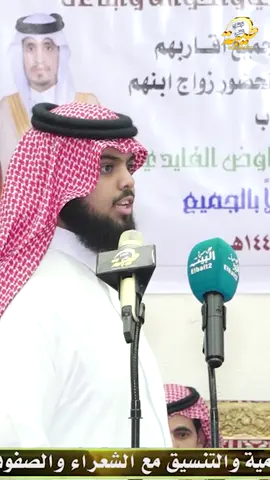 بنيدر الفايدي و ذيب الشاطري 🔥🔥 اسلم وسلملي علي سوار الذهب#اكسبلوركسبلور #اكسبلوركسبلووووورررر #ترندرند