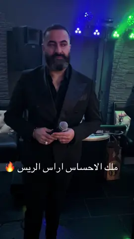#الشعب_الصيني_ماله_حل😂😂 @Aras Al Rayes 